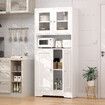 Modern Bathroom Cabinet Unit Pantry Cupboard Bookcase Filing Display Shelving Floor Free Standing for Kitchen Bedroom Laundry Room Office 60x30x128cm