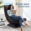 Floor Sofa Bed Chair Couch Recliner Lounge Foldable 360 Degree Swivel Rotating Lazy Lounger Comfortable Adjustable Chaise Ground Cat Scratch Leather
