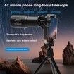Grey 6X18mm Mobile Phone Telescope Concert Photography Monocular Clip Mini Tripod High-definition Telephoto