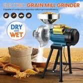Electric Grain Mill Grinder Machine Dry Wet Corn Rice Wheat Feed Flour Spice Cereal Coffee Bean Powder Commercial Home Nut Tofu Sorghum Milling 3000W