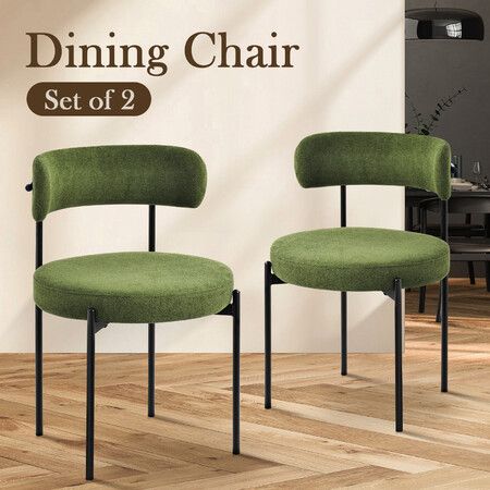 2Pcs Green Dining Chair Set Round Sherpa Upholstered Boucle Fabric Lounge Accent Seats Metal Legs for Cafe Kitchen Living Room