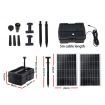Gardeon Solar Submersible Water Pond Fountain Pump with Filter Box 6FT 1190L/H