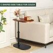 C Shaped Side Table with Adjustable Height, End Table for Sofa, Laptop, 360°Swivel Adjustable Side Table for Living Room, Bedroom, Bathtub, Small Spaces