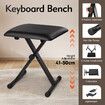 Keyboard Piano Bench Stool Seat Adjustable X Style Black PU Padded Cushion Steel Frame Stand Folding Portable Chair for Music Keyboards Digital Pianos