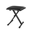 Keyboard Piano Bench Stool Seat Adjustable X Style Black PU Padded Cushion Steel Frame Stand Folding Portable Chair for Music Keyboards Digital Pianos