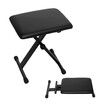 Keyboard Piano Bench Stool Seat Adjustable X Style Black PU Padded Cushion Steel Frame Stand Folding Portable Chair for Music Keyboards Digital Pianos