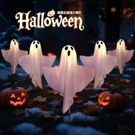 Solar Halloween Ghost Light Outdoor Ground Stake Spooky Decorations Ghosts for Yard Lawn Patio Porch Holiday Decor (Set of 5)