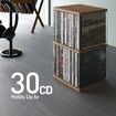 Retro Walnut-colored MDF CD Holder Desk Rack Organizer, Cute Holds 30 CD Case, Cd Holder Stand, CD Storage/Shelf/Tower/Stand Dollar, Fit for Theatre Room