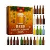 Beer Lover's Christmas Advent Calendar Box Set 2D Flat Festive Holiday Countdown Calendar with 24 Unique Surprise Gifts Themed Party Box