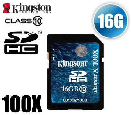 FREE SHIPPING! Kingston 16GB UltimateX 100X SDHC Card Class 10