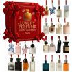 Luxury Perfume Advent Calendar 2026, 24 Day 2D Acrylic Perfume Display Gift Set for Women and Men