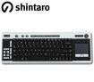 Shintaro Wireless Media Center Ergonomic Keyboard
