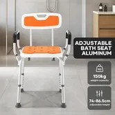 Shower Chair Bath Tub Seat Stool Adjustable Toilet Bathroom Bedside Mobility Raised Seating Furniture Safety Back Armrests for Elderly Senior Disabled