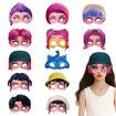 12pcs Kpop Demon Hunters Mask Birthday Party Cosplay Party Photography Props Decorations Girls Boys Halloween Party Gifts