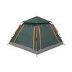 4 Man Beach Tent Shelter Camping Auto Pop Up Instant Dome Family Shade Hiking Fishing Sun Rain Picnic Outdoor Waterproof Portable Bag 230x230x160cm