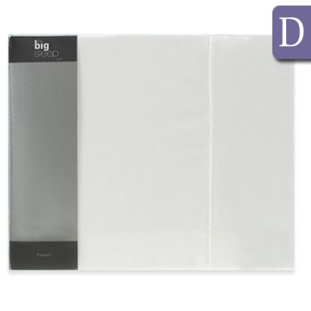 The Big Sleep Luxury Double Bed Size Fitted & Flat Sheet / Pillowcase Set - White 75gsm Microfibre