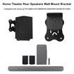 1Piece Metal Wall Mount Bracket for Samsung HW-Q990C/HW-Q990B/HW-Q990D/HW-Q930 Surround Rear Speakers, Home Theater Surround Sound System Wallmount