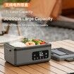 Cordless Electric Lunch Box, 1.5L Battery Powered Heated Lunch Box, 30000mAh USB Rechargeable Portable Heating Food Warmer for Outdoors, Truck, Office