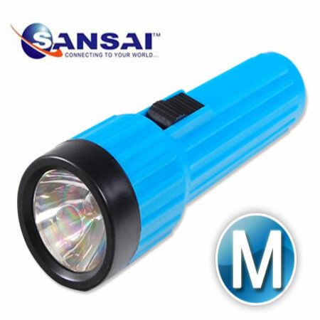 Sansai e-Brighter Krypton Bulb Handheld Torchlight Flashlight - Blue