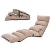Floor Sofa Bed Couch Chair Single Chaise Lounge Recliner Ground Seat Lounger Sleeping Bedroom Furniture Adjustable Folding Modern Comfortable Pillow