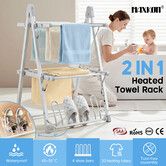 Heated Clothes Airer Dryer 2 in 1 Electric Towel Rail Laundry Shoe Heater Drying Rack Warmer Folding Collapsible Free Standing Bathroom Restroom 230W