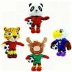 2026 World Cup Mascot Moose Plush Toy 25cm Soft Stuffed Animal Football Fan Collectible 2026 USA Canada Mexico Christmas Birthday Gift