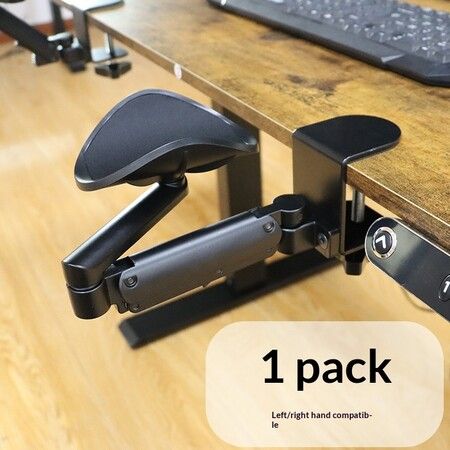 Adjustable Arm Rest Support Computer Desks 5 Level Height Adjustment 360 Swivel Soft Padded Clamp On No Drilling Required Suitable Office Home Use
