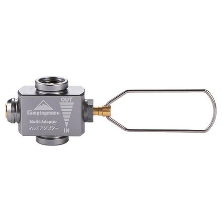 Fuel Canister Refill Adapter, Isobutane Refill Adapter, Butane Gas Refill Adapter Gas Saver Plus Isobutane Canister EN417 Lindal Valve