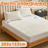 Electric Blanket Heated Mattress Pad Fitted Bed Cover Queen Size Underblanket Warmer 203x152cm Washable Winter Heating Underlay with Dual Controllers