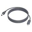 5m Starlink Type-C to DC Power Cable USB C Charging Extension Cord Satellite External Power Supply