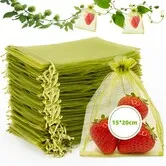 100Pcs Fruit Protection Bags,15X20Cm Green Organza Fruit Mesh Bags For Fruit Trees,Anti-Bird & Insect Netting For Grapes & Veggies,Reusable
