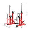 Adjustable Squat Rack Stand Barbell Dip Bar Station Weight Lifting Bench Press 350kg Garage Gym Exercise Equipment Fitness Workout Strength Training