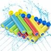 Water Guns 12 Pack,Super Water Blaster Soaker Foam Squirt Guns Bulk Beach Pool Outdoor Toys Summer Party Family Games