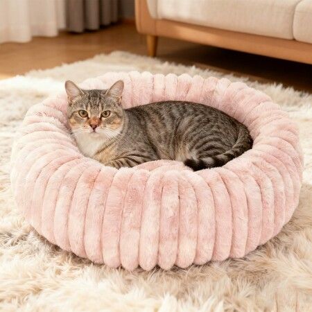 50CM Washable Small Cat Dog Bed,Calming Anti Anxiety Round Donut Cat Bed,Fluffy Puppy Dogs Beds Anti-Slip Comfort Pet Bed (Pink)