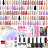70Pcs Gel Nail Polish Kit UV Lamp 35 Colors Pink Nude Glitter Grey Base Coat Glossy Matte Top Coat Full Nail Art Starter Kit Home Salon Christmas Gift