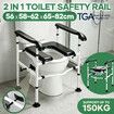 Medical Raised Toilet Seat Seniors Bedside Commode Shower Chair Adjustable Frame Safety Rails Support Bars Potty for Elderly Handicap Disabled 150kg
