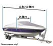 All-Weather Boat Cover 14-16ft V-Hull 228.6cm Beam Width