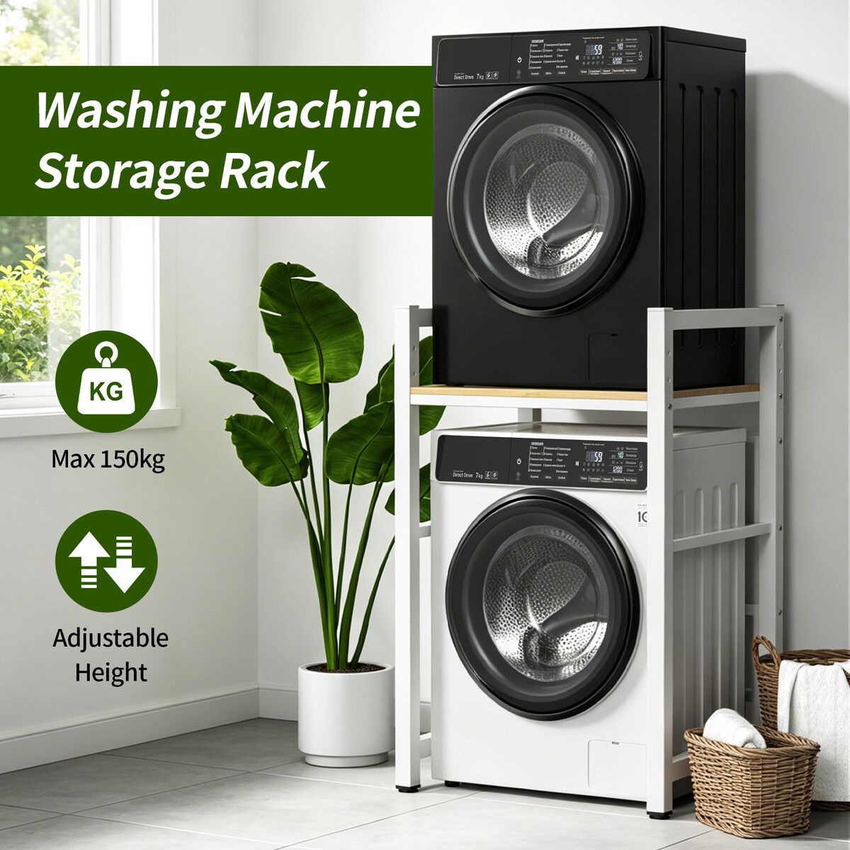 Washing Machine Storage Rack Over Washer Shelf Laundry Organiser Dryer Stand Metal Space Saving Stacking Shelving Unit Height Adjustable Steel 150kg