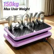 Vibration Plate Machine Fitness Platform Exercise Full Body Workout Vibrating Equipment with Bands Bluetooth for Lymphatic Drainage Weight Loss 150KG