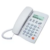 Telephone Landline Phones, Corded Telephone with DTMF and FSK Mode LCD Display Calls Memory Basic Calculator for Home, Office, Hotel, White