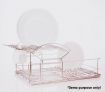 Casa Mia Stainless Steel Dish Drying Rack