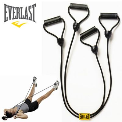 Everlast discount resistance trainer