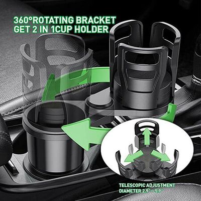 Car Cup Holder Expander, 2 in 1 Multifunctional Auto Drinks Holder, Double  Cup Holder Extender Adapter Organizer with 360° Rotating Adjustable Base to