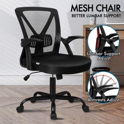 Alfordson mesh outlet office chair