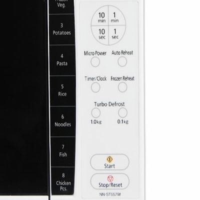 Nn st557w panasonic deals microwave