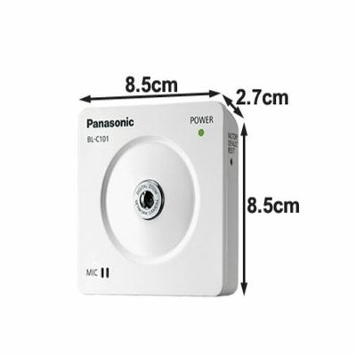 Panasonic blc101 best sale