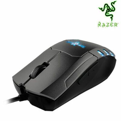 Razer Spectre StarCraft II USB Gaming Mouse Button Force