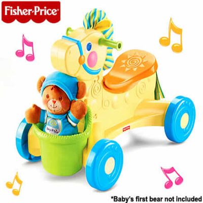 Fisher price best sale musical pony