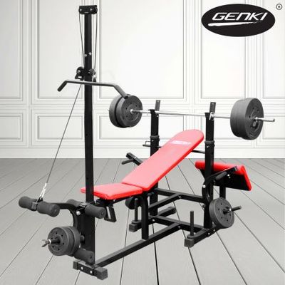 Genki weight bench new arrivals