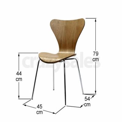 Arne Jacobsen Series 7 Replica Dining Chair